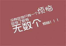 初梦app下载旧版本
