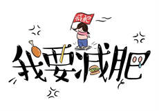 下载初梦平台
